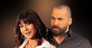 مسلسل حبق