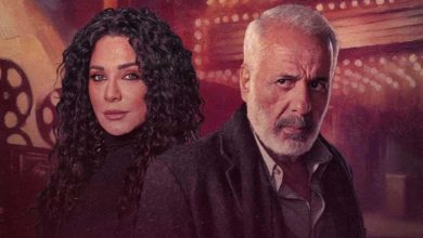 أبطال مسلسل ليالي روكسي في رمضان