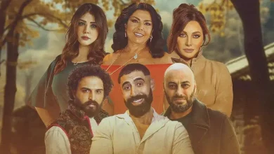 أي ساعة مسلسل نسمات ايلول