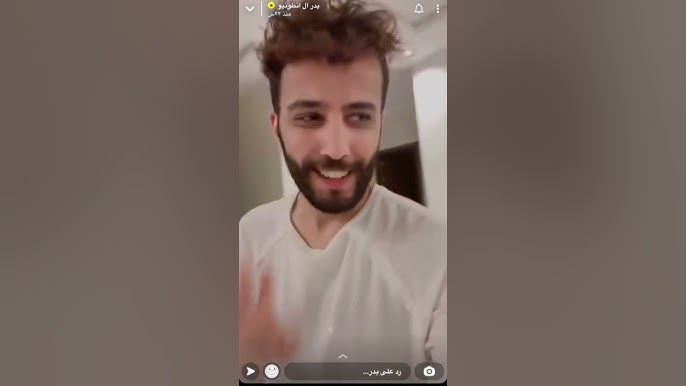 من هو بدر ال انطونيو