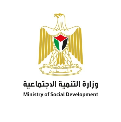 وزارة التنمية الإجتماعية مديرية رفح