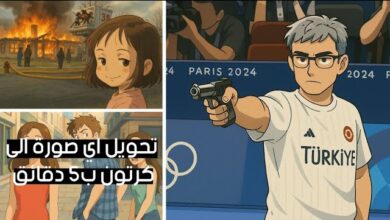 Puppets ستايل شات جي بي تي