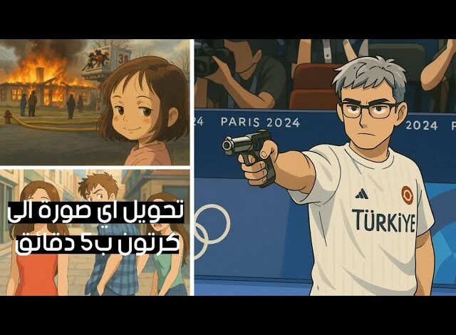 Puppets ستايل شات جي بي تي