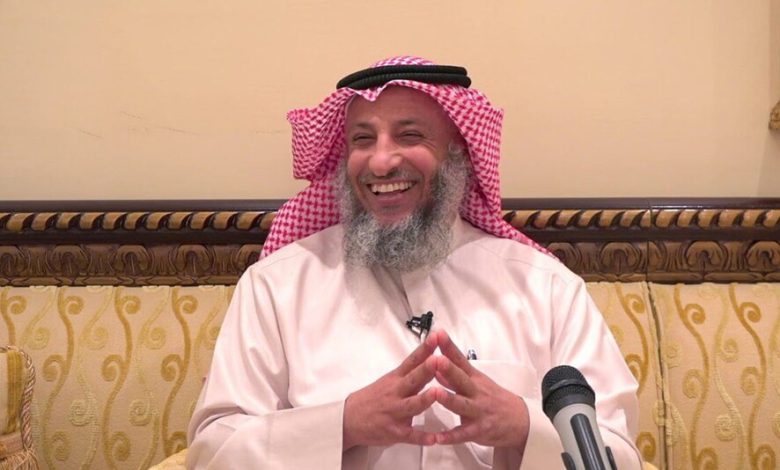 الشيخ عثمان الخميس