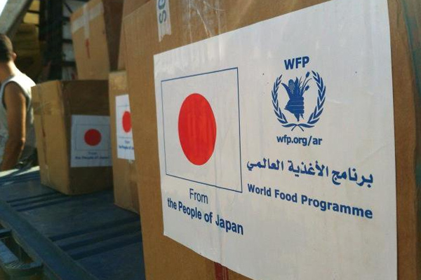 الغذاء العالمي WFP