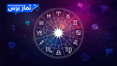 توقعات الابراج اليوم الاحد 30-3-2025 مع ماغي فرح وكارمن شماس