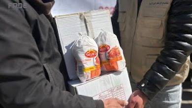 رابط جمعية المستقبل للتنمية والبيئة