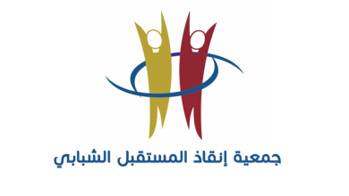 رابط ​جمعية إنقاذ المستقبل الشبابي SYFS
