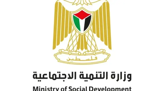 كشوفات جديدة للمسجلين على رابط تحديث بيانات