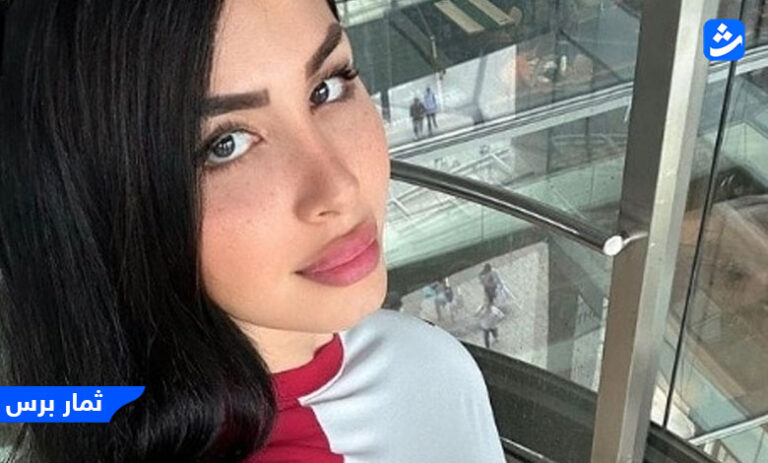مشاهدة مقطع ميرا العراقية بعيد ميلادها