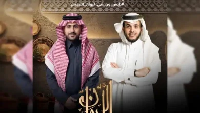 من هو عبد الرحمن العليان ويكيبيديا والتفاصيل الكاملة