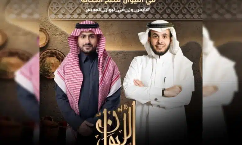 من هو عبد الرحمن العليان ويكيبيديا والتفاصيل الكاملة