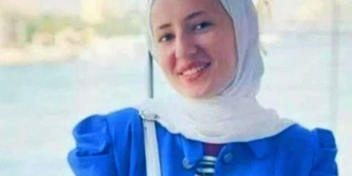 من هي الطالبة بكلية الطب بجامعة المنوفية ايمان دياب