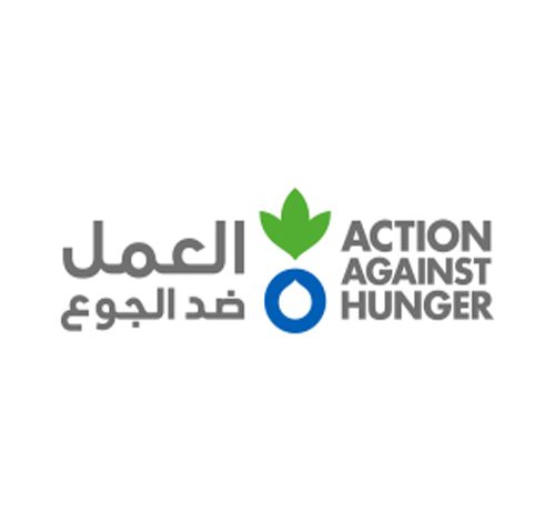 منظمة العمل ضد الجوع Action Against Hunger تعلن عن فرص عمل