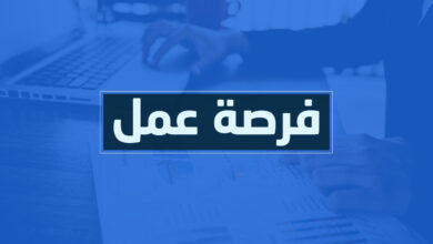 ثمار برس - وظائف شاغرة