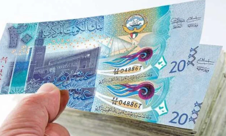 سعر الدينار الكويتي في البنك الأهلي المصري