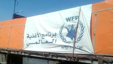 التسجيل والحصول على المساعدة من خلال برنامج الغذاء العالمي