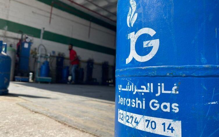 رابط تحديث وتعديل البيانات للمستفدين من الغاز في غزة حسب أماكن التواجد