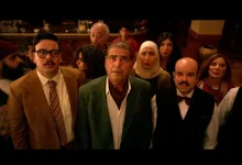 مسلسل بريستيج 2025