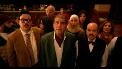 مسلسل بريستيج 2025