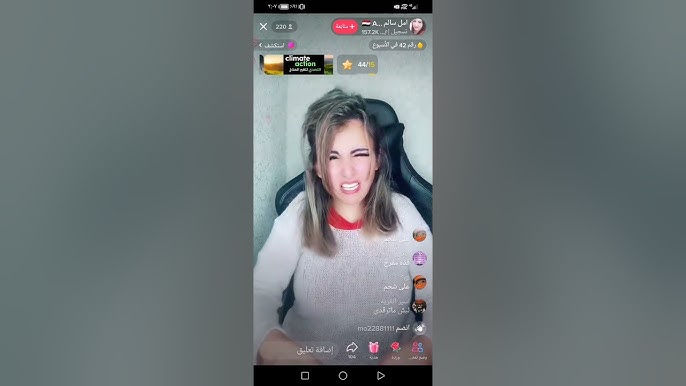 كل ما تريد معرفته عن أمل سالم والمقاطع المثيرة للجدل التي انتشرت مؤخرًا على السوشيال ميديا
