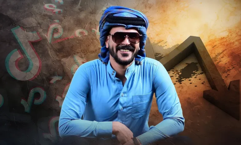 حسحس حسام الأمير ويكيبيديا