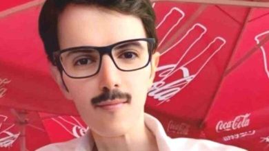 دويع العجمي ويكيبيديا
