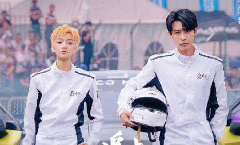 مشاهدة مسلسل Race to Romance سباق المشاعر