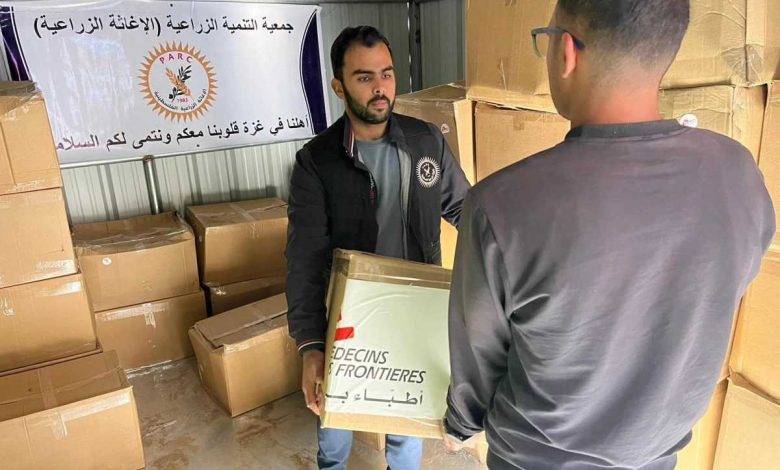 الإغاثة الزراعية الفلسطينية