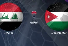 العراق والاردن موعد المباراة