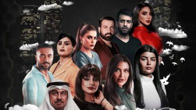 قصة مسلسل عبر الأثير 2025 – دراما نفسية مؤثرة على منصة STC