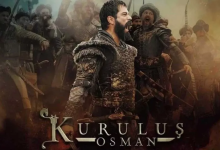 مسلسل المؤسس عثمان