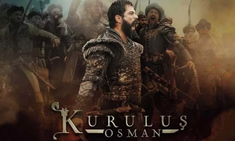 مسلسل المؤسس عثمان