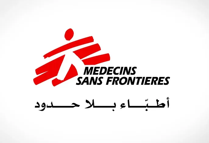 منظمة أطباء بلا حدود