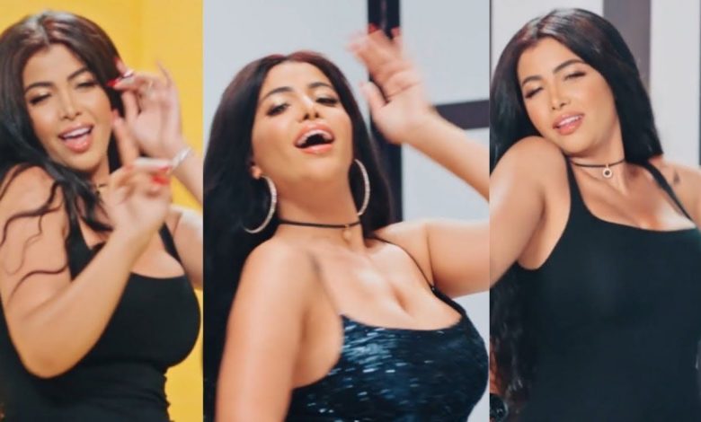 ميقا جديد الراقصة ليندا مارتينو راقصة الساحل
