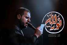 من هو محمد باقر الخاقاني؟