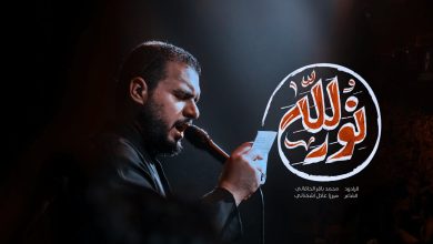 من هو محمد باقر الخاقاني؟