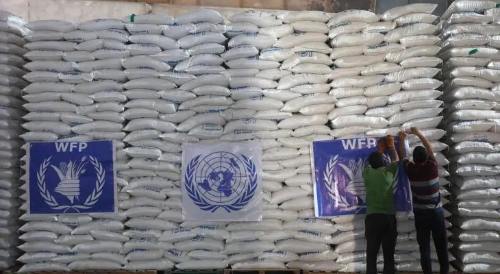 برنامج الغذاء العالمي WFP