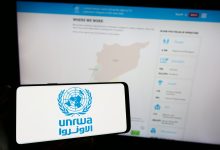 تطبيق eunrwa