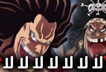 مراجعة مانجا ون بيس 1154 Manga One Piece أون لاين مترجم - اقرأ الفصل الجديد الآن