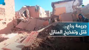 تفاصيل جريمة رداع بالبيضاء فى اليمن