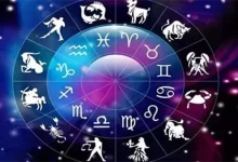 توقعات الأبراج اليوم الأربعاء 17-6-2026 مع علماء الفلك ماغي فرح وكارمن شماس