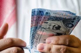 سعر الريال السعودي اليوم أمام الجنيه المصري اليوم الأربعاء 13-8-2025