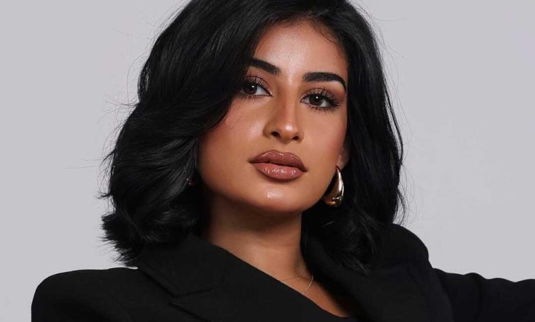 مسلسل صيف 99