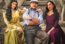 مشاهدة فيلم درويش للفنان عمرو يوسف كامل ايجي بست