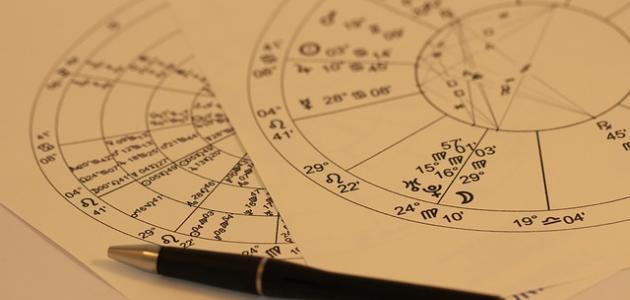 وقعات الأبراج اليومية الخميس 8/8/2025