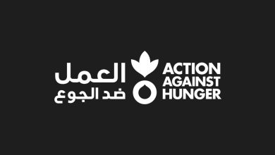 Action Against Hunger – AAH