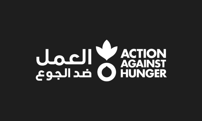 Action Against Hunger – AAH