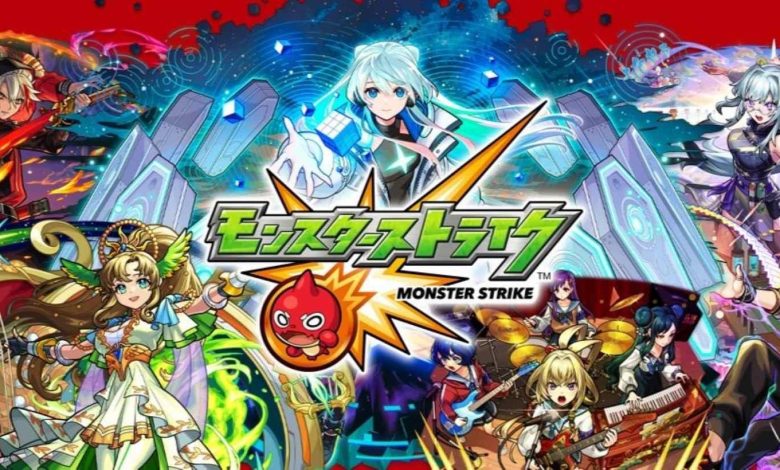 Monster Strike: Deadverse Reloaded