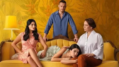 كرم بورسين مسلسل خفقان
